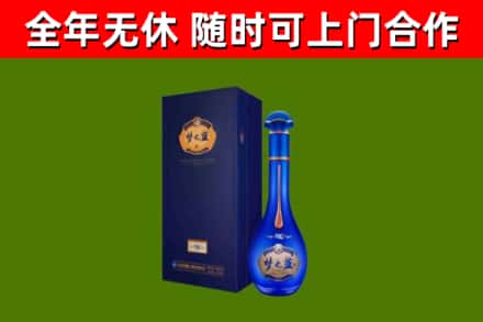 甘孜回收梦之蓝M6